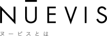 ヌービスとは