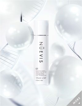 ヌービスセルエッセンス（美容液）