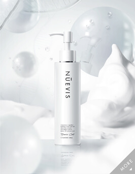 ヌービスセルクレンジング