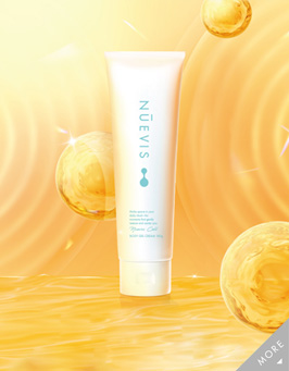 ヌービスセル スリムパクト