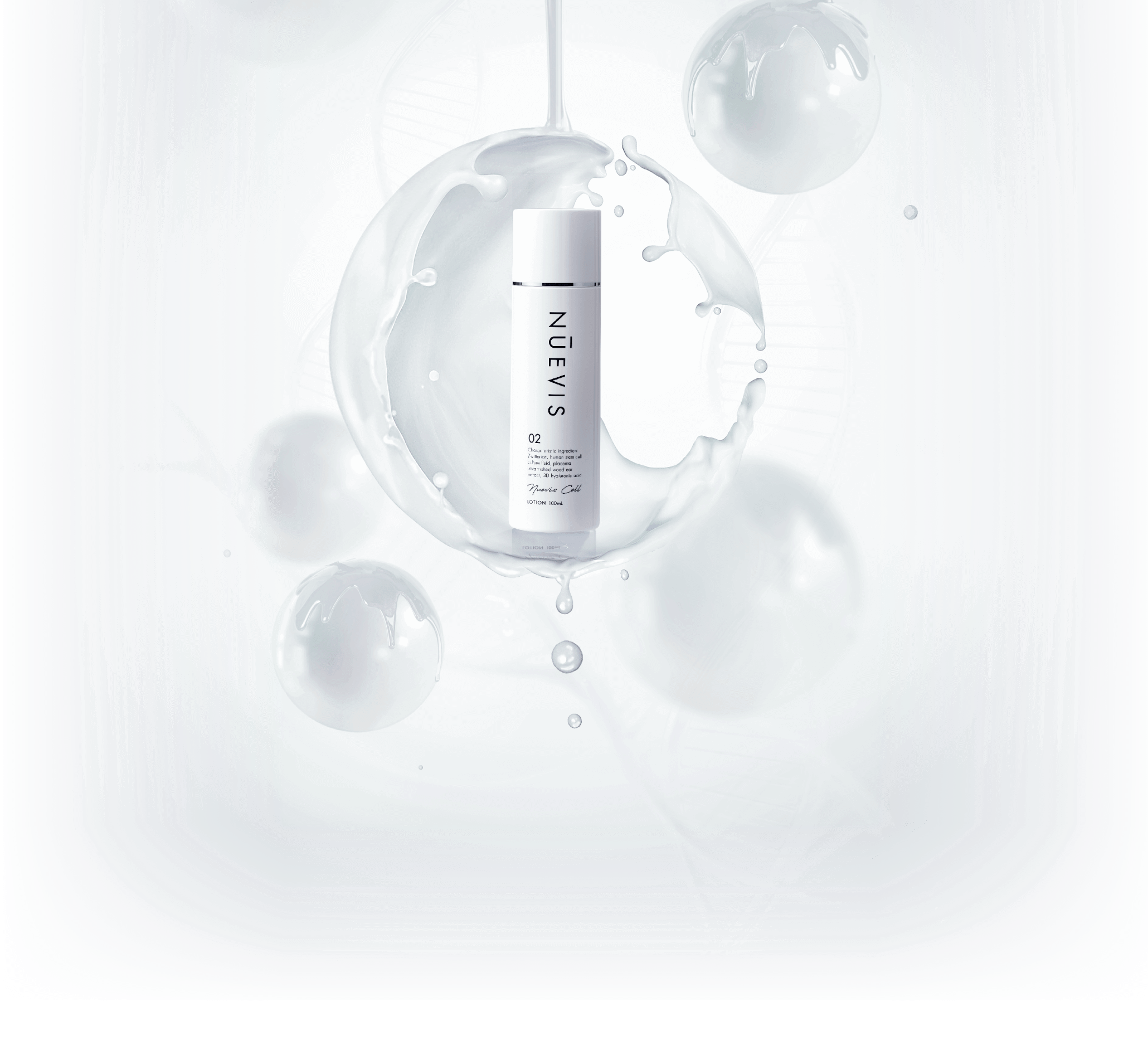 肌奥 から表面まで均一に浸透。長時間持続する潤い肌へ。